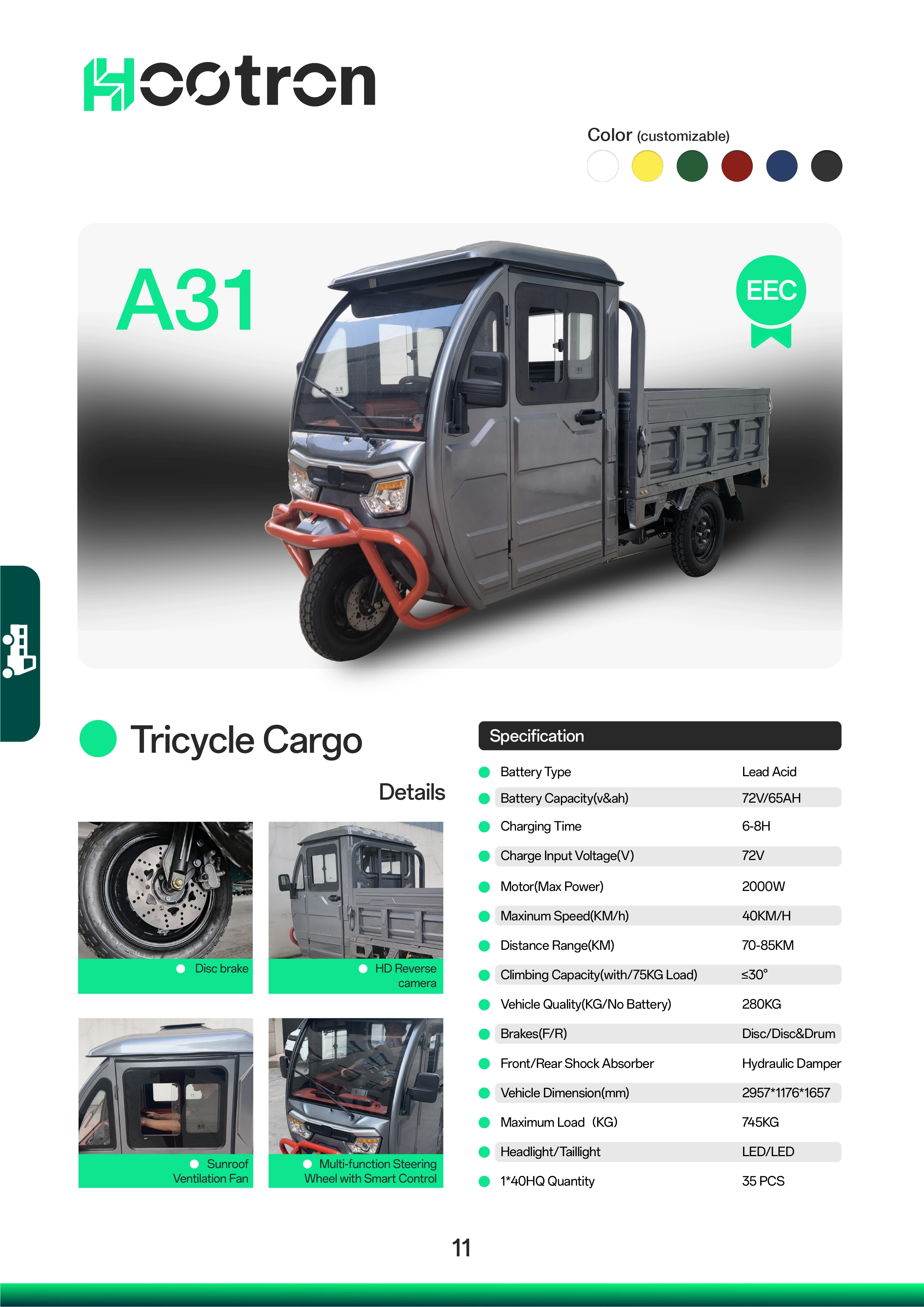 Hootron A31 electric cargo tricycle