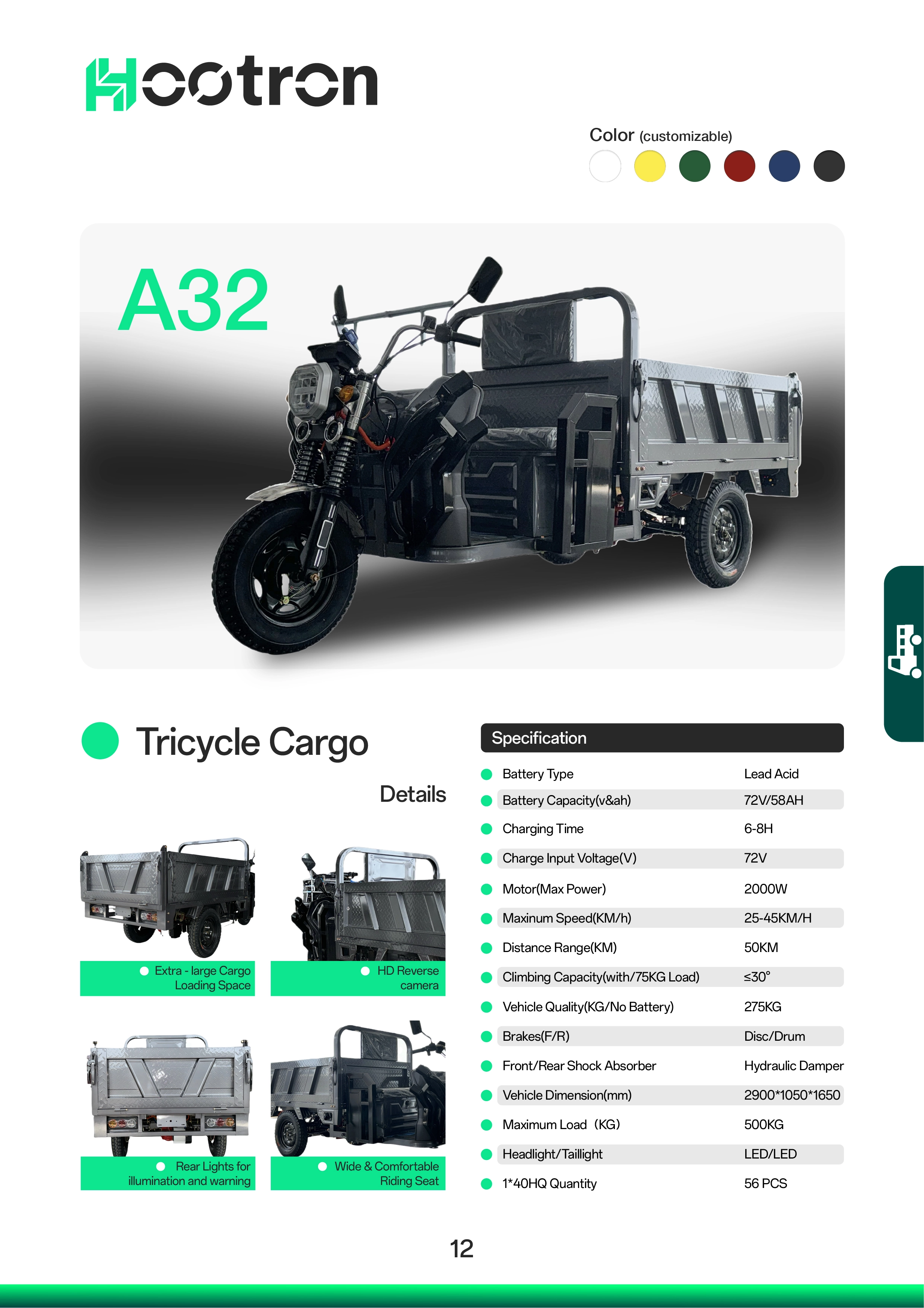 Hootron A32 open cargo tricycle black